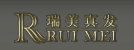 河南瑞美真發(fā)股份有限公司